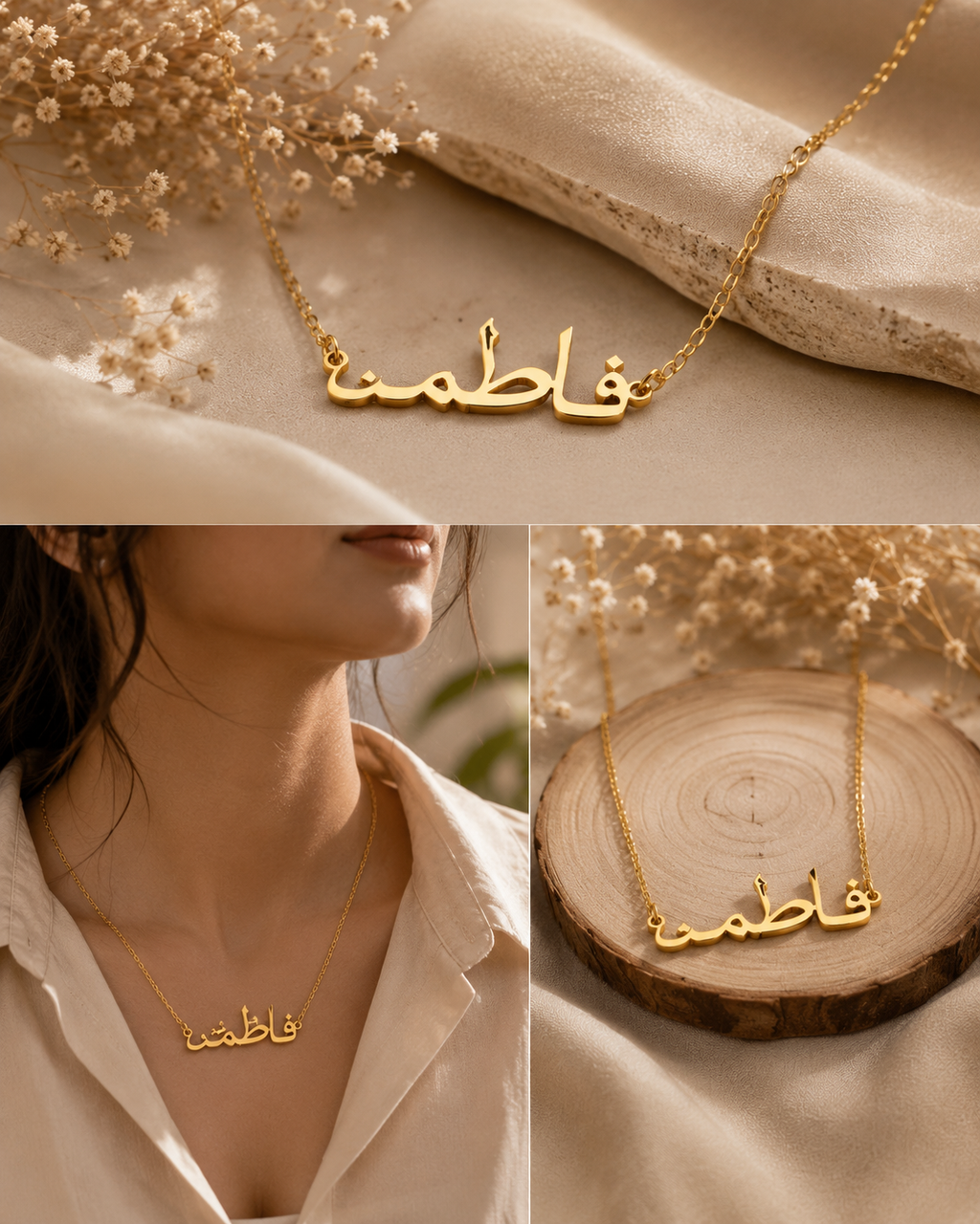 Everlasting Personalized Arabic Name Necklace, Arabic Name Jewelry