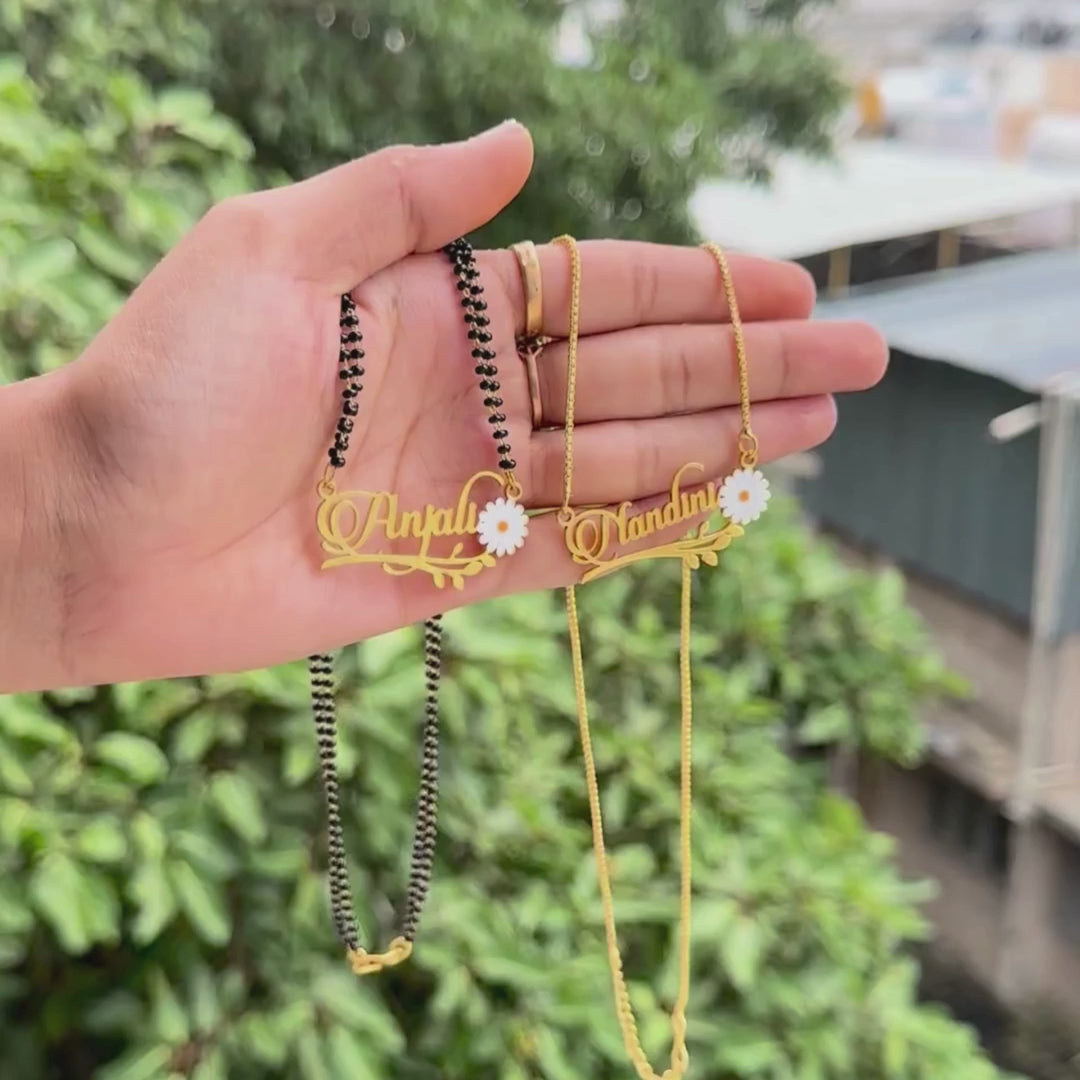 Everlasting White Flower Name Necklace